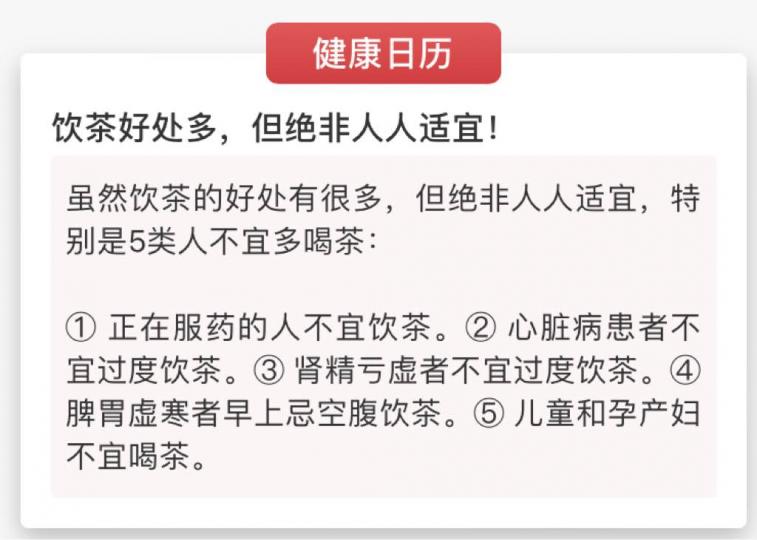 6A350506-DDF5-4C51-B416-0F4C66329143-12987-000003066648E328