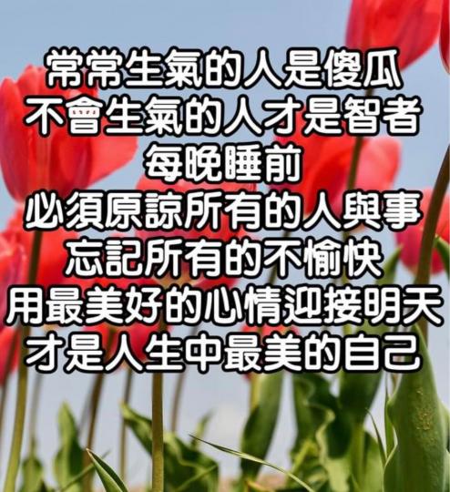 6A8C3F15-0C38-461A-A05E-67723F29BFA7-17734-00000348DA2DBB5A