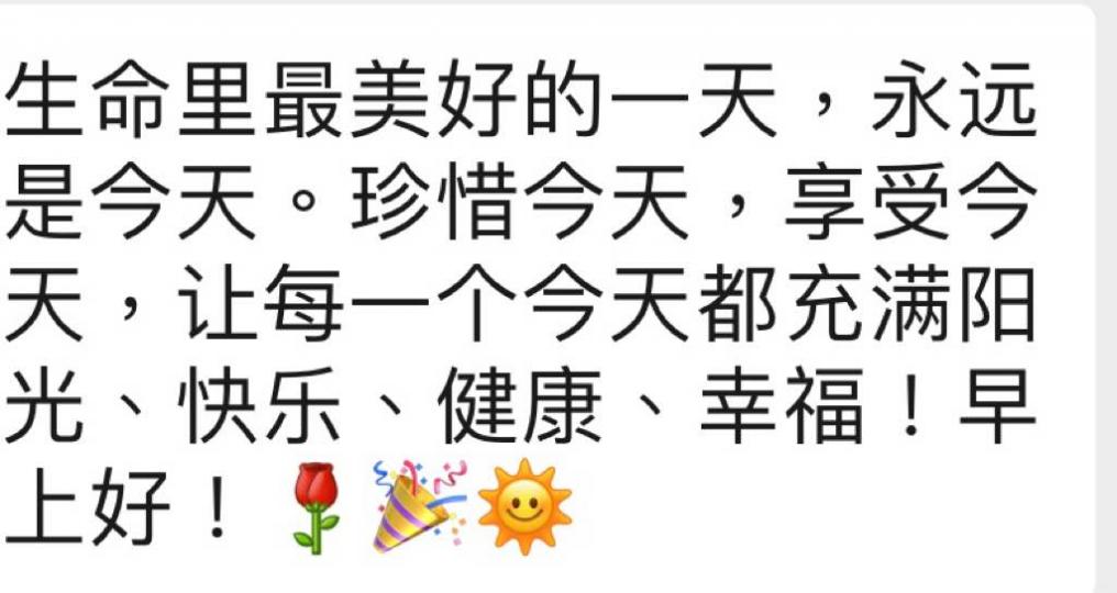 6AE97585-283F-45AE-867E-60D3E893FE16-9325-00000AFD9696F30B