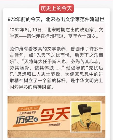 6B2EA36F-0A52-4E4C-BED4-C8B82091A516-10077-00001B0AD3220DA1