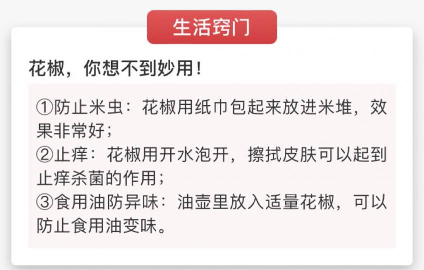 6B9B4763-ACBC-4E37-86F6-03110727B98C-414-0000003A4892FD4C