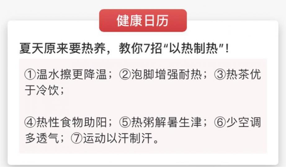 6C2069DA-2E24-4F8C-8537-FC35703432D5-25721-00001E000CBB0498