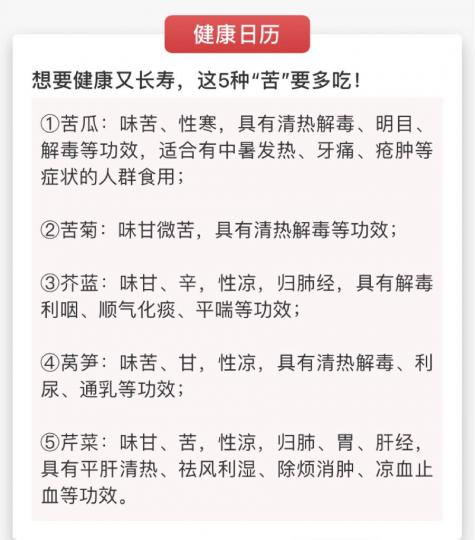 6CBD790B-A8EF-45D7-ABED-D3530868C136-66047-000014463D61AB77