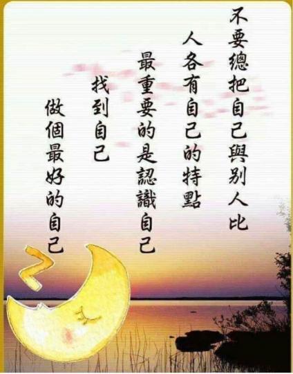6D8B0C99-A31C-46D0-B41A-1CD740937B0A-5450-00000346CDB174BC