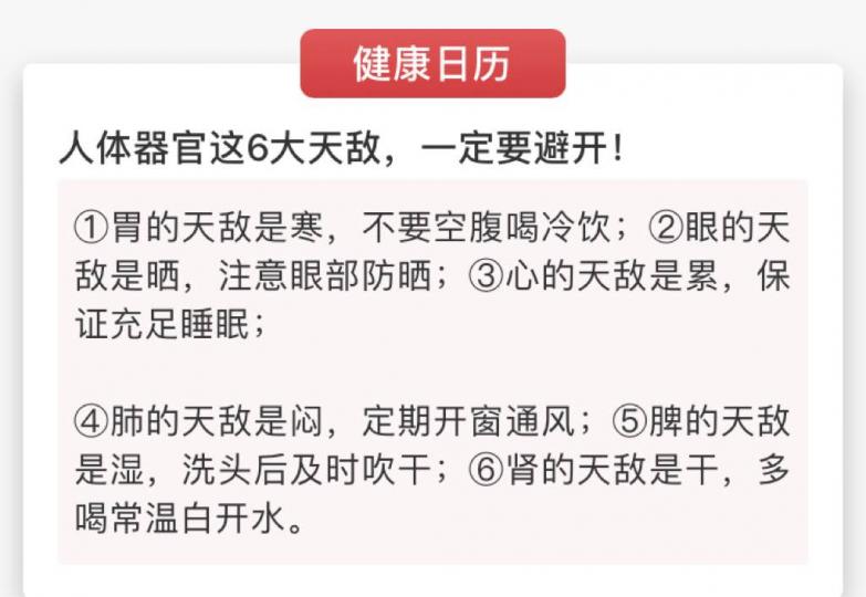 6EA6DB70-FAFB-4669-A40C-5A1A1E0F164F-28634-000036A23EA2FE93