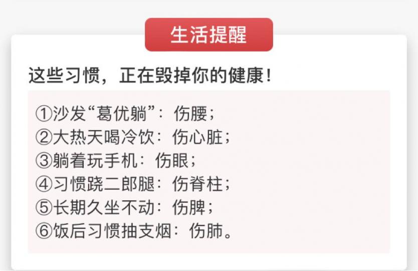 7204BA29-B4C3-429E-8E2C-37F0332228D7-24801-000003EEBF86524D