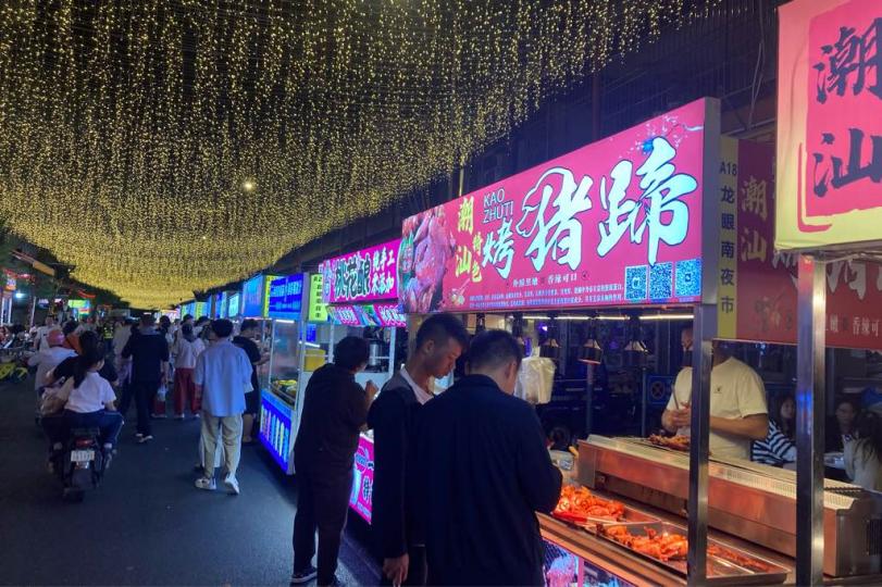 724B1764-CAD8-4230-9223-89A9EA351C28-20209-00000606EC2B6FF6