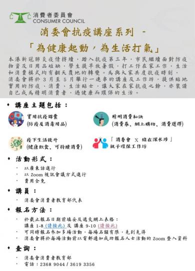 73F53D12-76D2-4056-B020-EEB1F6437270-979-00000041BFC28C7F