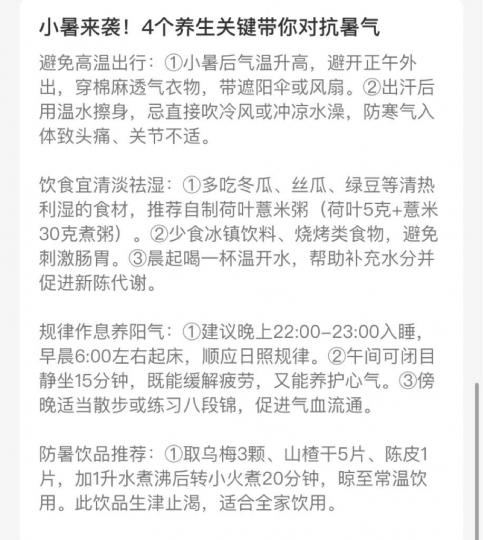 74B9855A-C252-4107-8A6F-EB7E3160D106-26574-0000064CBEF4108C
