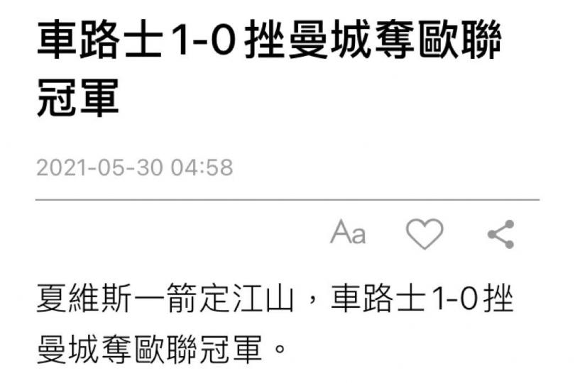 7671ED0D-CD37-4005-BD99-0F0599555CF5-27855-000018977B31D6D5