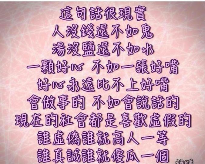 7694168C-4092-49AA-B8AB-3D11E06FEECB-15523-000006605EB9A984