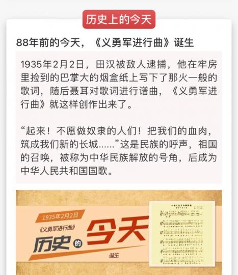 7769C53E-4519-4C4A-9740-E091BAEABA0A-5190-000002739FD29D52