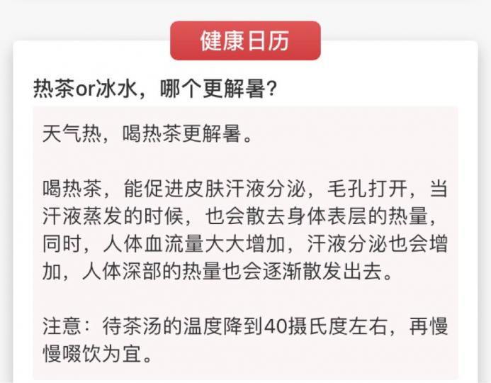 77D90183-4A4D-4C4E-A1D1-5D077C39A174-9576-0000039596E740B4
