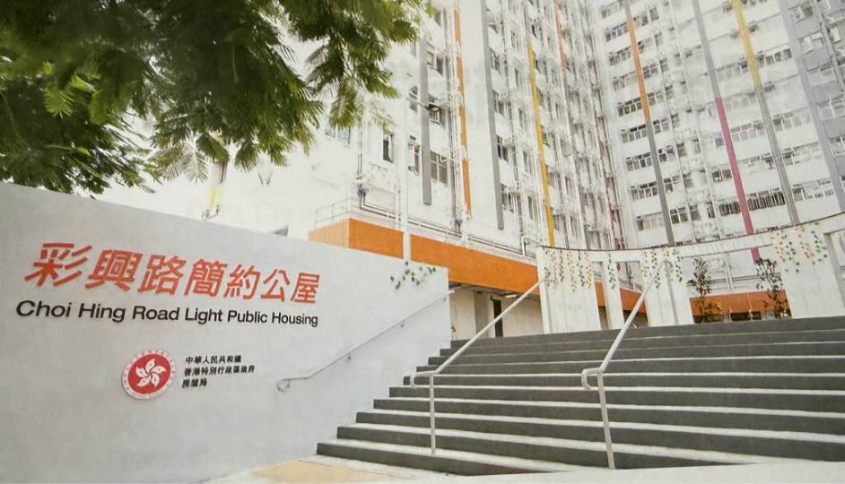 79539A52-21B0-476A-837E-D5C7B1C31616-1627-0000002BB6627543