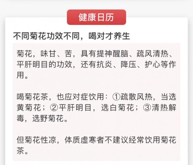 7972EF76-AAA7-4C9A-B73B-945AA793977F-18615-00000616C9583B58