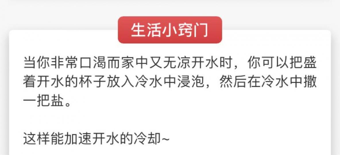 7B071F57-A70B-4F28-912D-EAFFB9788B0E-48620-00000D08598BF93D
