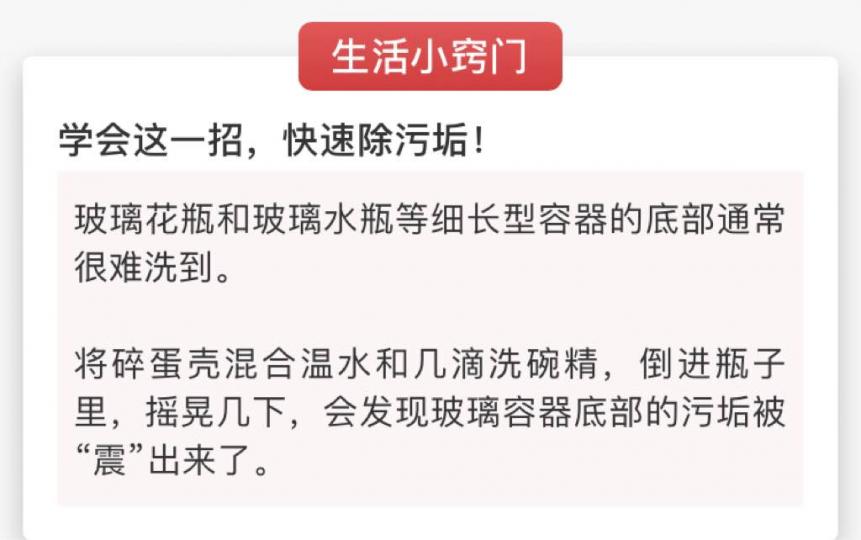 7B329DB5-4F00-4B2A-8CF0-F04EE069A0C9-90083-00004438E0E44FCD