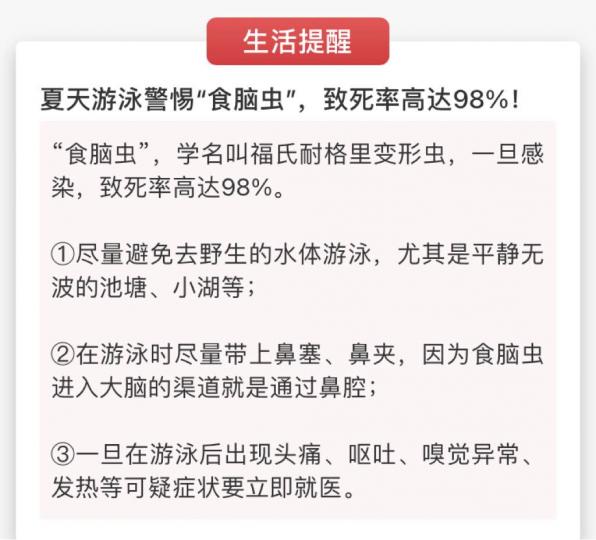 7B86E0F5-5E98-4FA2-B844-BF5D4E4449FB-25584-00000971A06F9F15