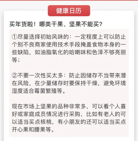 7CB5BDEB-21A5-41A5-8F80-452D5B5864ED-2791-00000105BC0923A3