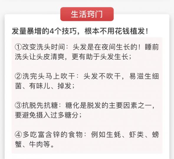 7DD6E54C-AB0C-46E9-A4EF-F20B350342F5-42747-000021340C908F3B