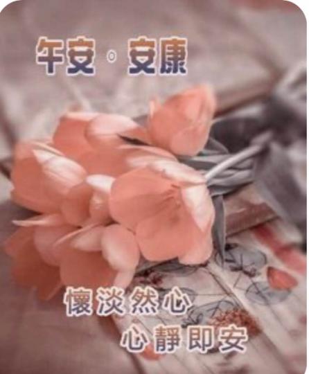 7E4FE1C3-E0F3-40B3-8ED0-7D24DFD66990-3826-00000108A6AB3B24