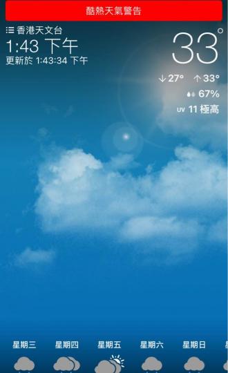 7EB7B84B-A132-4AE7-BAA0-2E188D2123A5-6488-0000064089E65A17