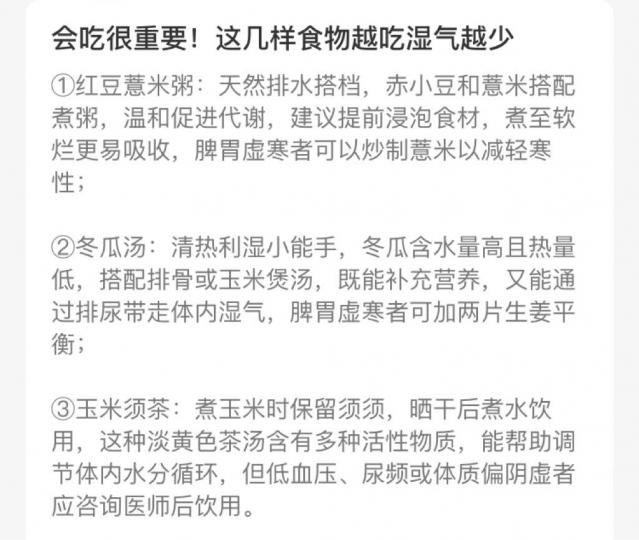 7EC254B2-C7BA-4425-A997-B49A5F8E40C4-15362-00000EE4F6BDDB3F