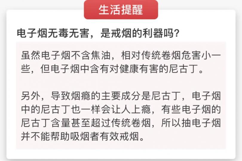 7F471E3A-0F9C-47AB-94BA-B0D19A5B18AF-70993-000009245F27DF36