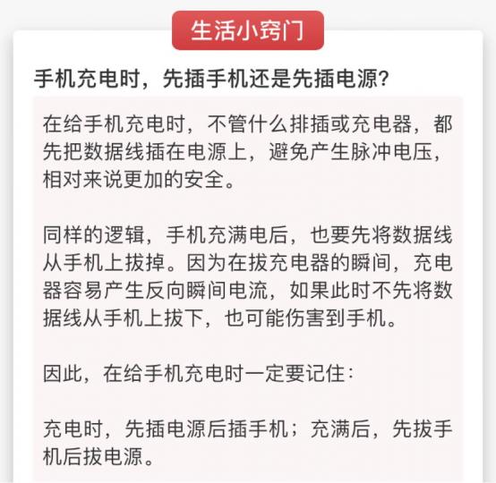 806D6E1C-71A9-4867-92B1-AD1B5D77AF76-14140-0000039F6EC24CDF