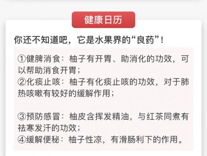 8160BE11-BDC0-4086-AE63-19A94732F6D9-6933-000001B8F8427E60