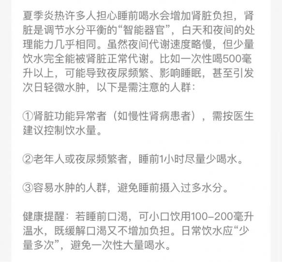 8177164C-7321-4FFA-80D8-F471E08D74AA-64217-00000F19E665E238