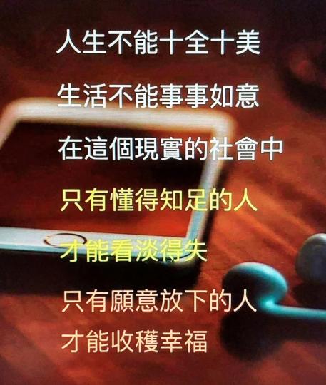 82253824