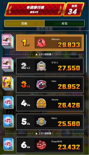 83174E09-2BDA-47A3-AFC6-9999F71D7798-697-0000000FCF5EC35F