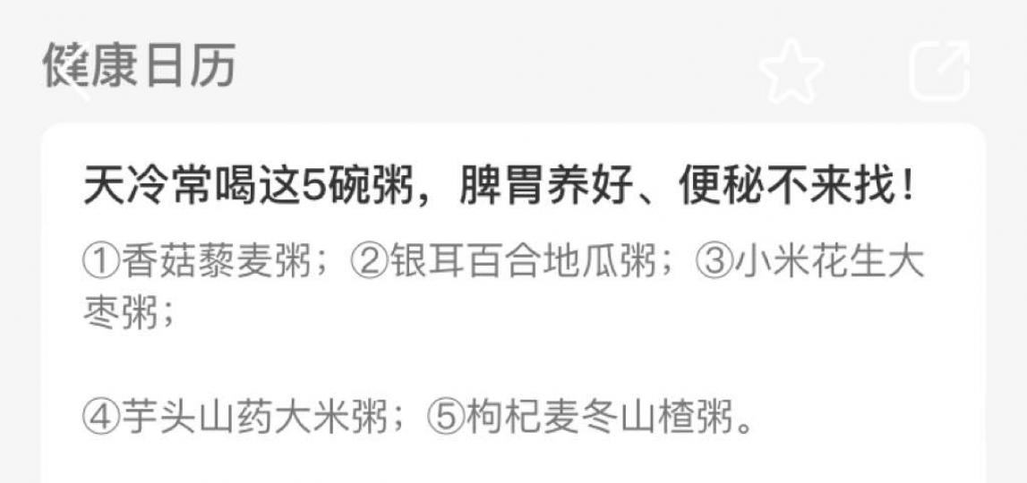 847CCF57-806C-4931-81F6-38847298792B-12329-0000039E713197D6