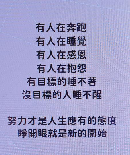 855157919