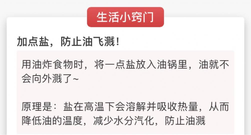 85998F6E-C6D7-4D05-8BD0-090299B18CAA-32821-0000092CB07A5174
