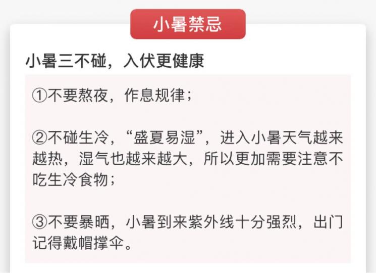 8635643C-527F-4FDB-99A6-687CC931CC55-75438-000029A78EC9E0F4