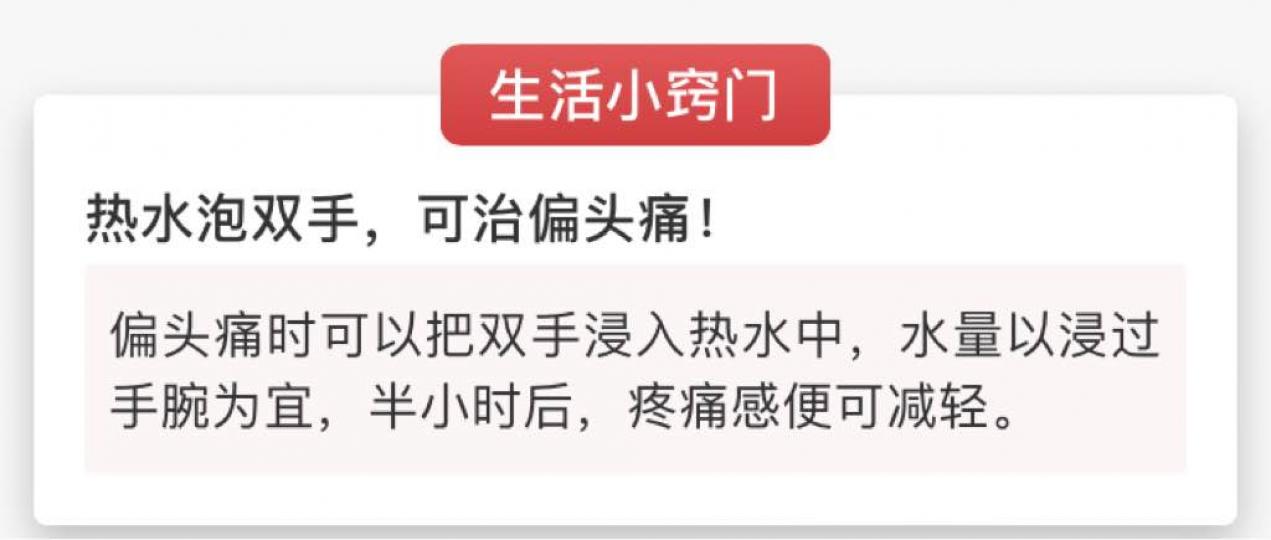 86AC2996-5F62-44AD-8238-AF7FE5DD0B4A-44527-0000655CF73CF7E2