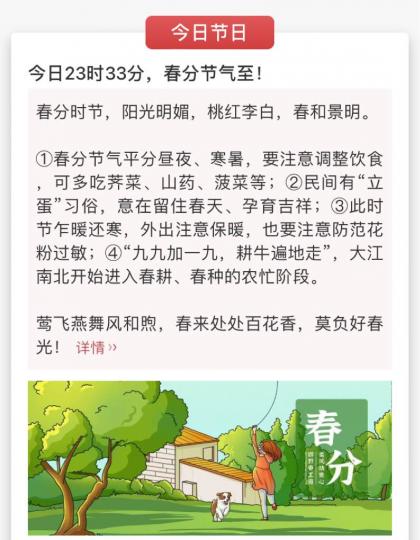 86ED9F3F-C7AC-4BEA-A837-46010ACD4215-26484-00000DCB69B5B817