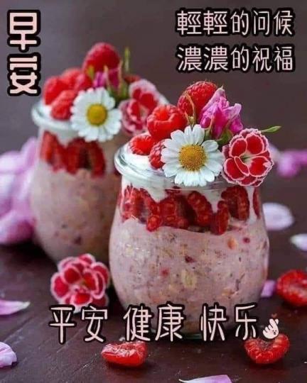 8745