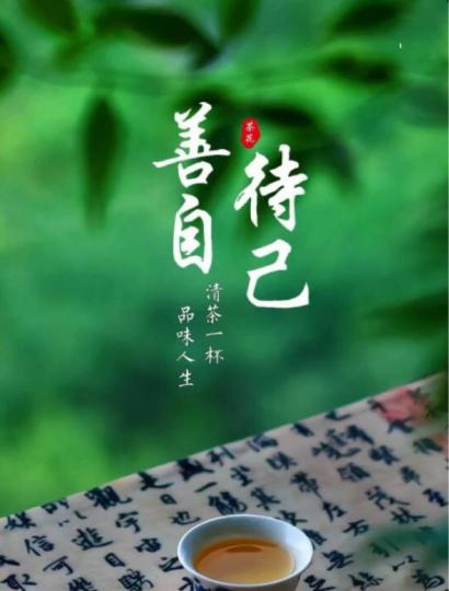 88D94D7C-6580-4889-B1D7-68C78E884396-598-000000126B706E06