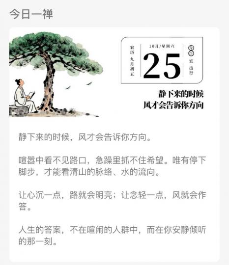 8D5FD165-3068-4DC3-85CF-36DDE826AA8F-40508-00000B3D80D28678