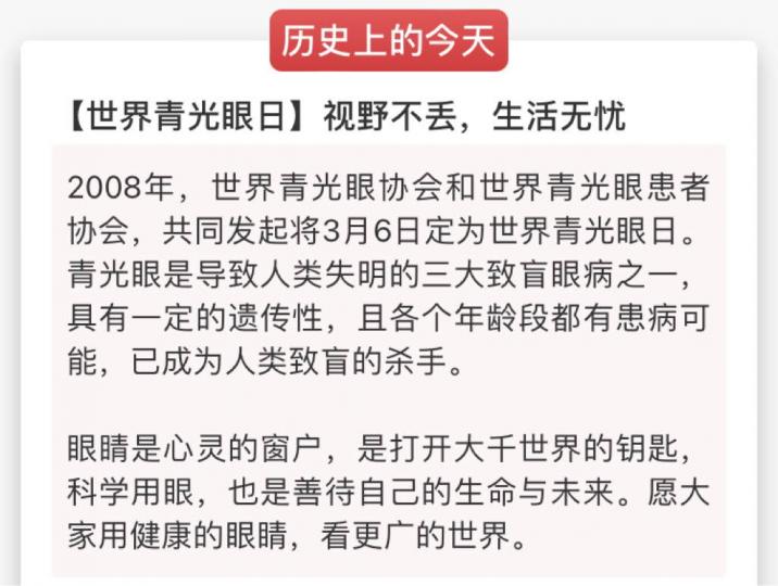 8E7F6DE5-7BD6-4B89-B9A3-AC523CE576F7-18063-00000A5CF2C0B6D8