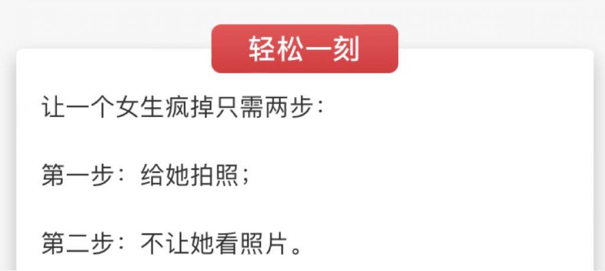 8FF72D4A-EC85-45D4-94A7-D40BE55D5903-22922-00000B868C19D319