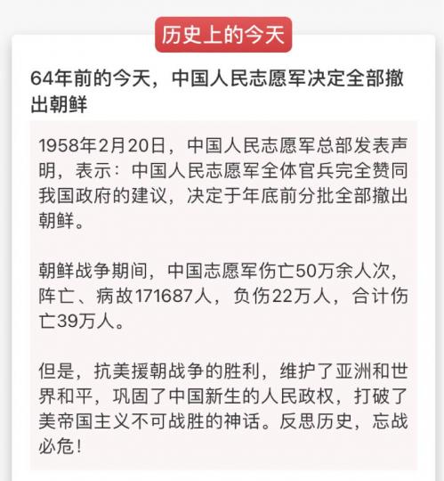 91D9E99C-ADE5-473E-9A08-171E20C041A9-20394-000007C66F251996