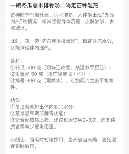 920FB84F-DA52-48F7-9720-D2199FB02940-10049-000001507EBA8045