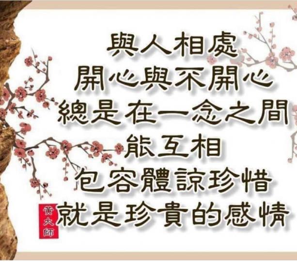 92170EA8-6749-4BA8-8869-6BC0C3ED27E2-82664-00000D8B453AE8AC
