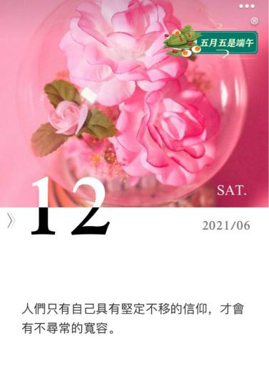 93019F60-032D-4E6F-A2E8-6F16AEF717A8-942-000000AE862F9DC9
