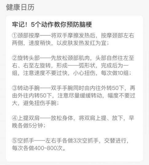 9306A14C-9759-4C7F-B98B-97CF2D884F9B-18225-0000042BEA112869
