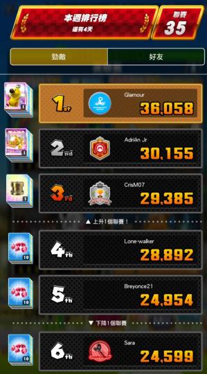 9464D3DD-808D-446C-88FB-C044850B94B8-740-0000000AEEDCE78A